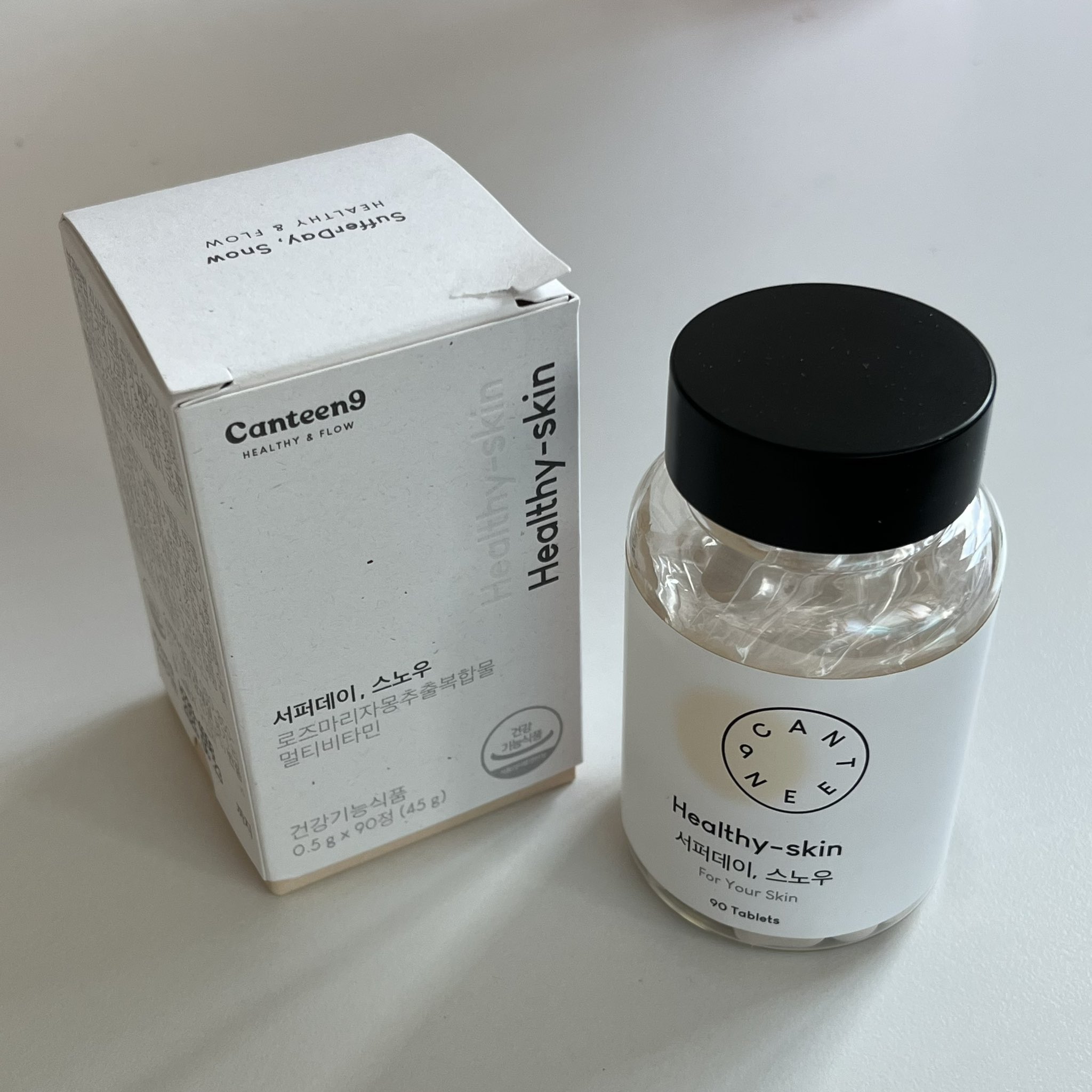 新品未開封⭐︎サファーデイ⭐︎ゼロショット⭐︎2箱セット⭐︎canteen9 試してみた】サファーデイ ゼロショット canteen9のリアルな