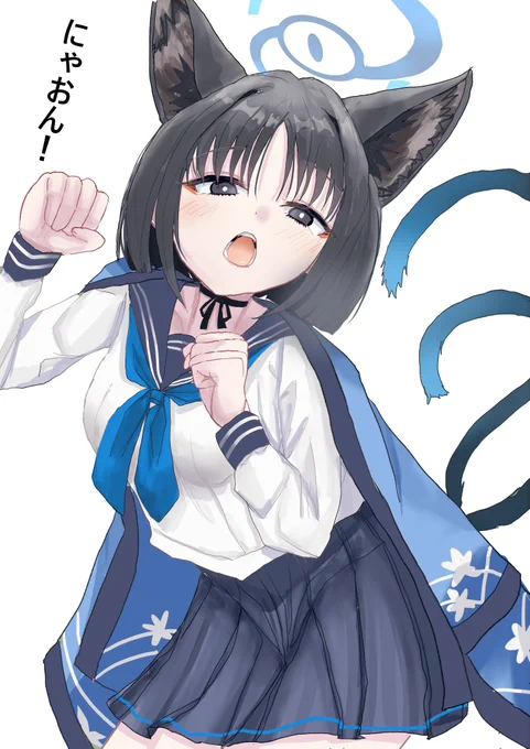 #ブルアカ #BlueArchive キキョウ 描いたよ 「にゃおん」 