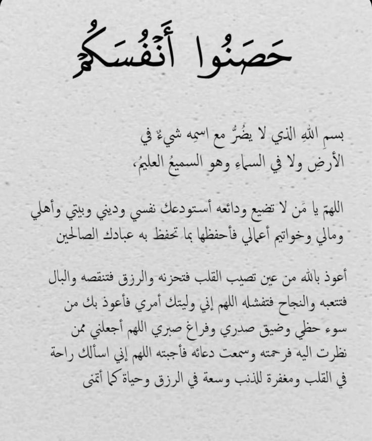 i_LuDa's tweet photo. #الحمدلله_دائماً_وابداً https://t.co/Hj75SCWnuT