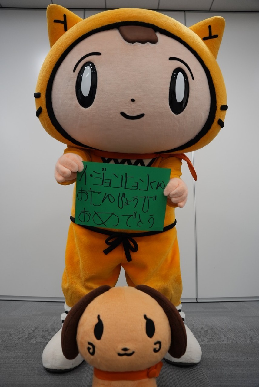 EVNNE EVNNIZ イジョンヒョン チョンイ EVNNE チョンイ ぬいぐるみ