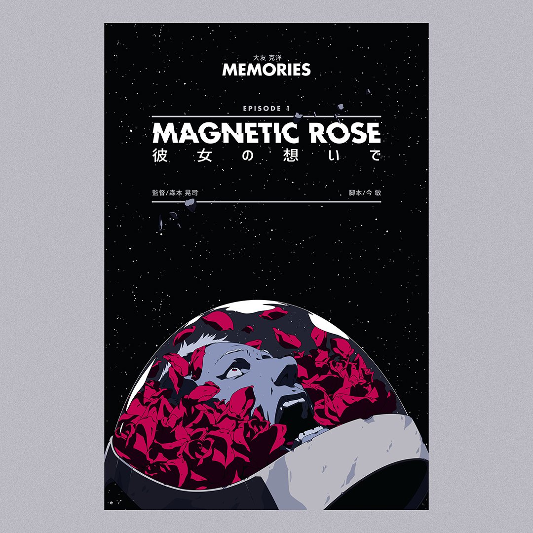 I'm excited to share my poster design for the anime sci-fi horror ’Magnetic Rose’.

Now available to pre-order from my shop (link in bio) until 11:59pm (BST) Thursday 12th September.

#anime #memories #magneticrose #katsuhirootomo #satoshikon #kojimorimoto #movieposter