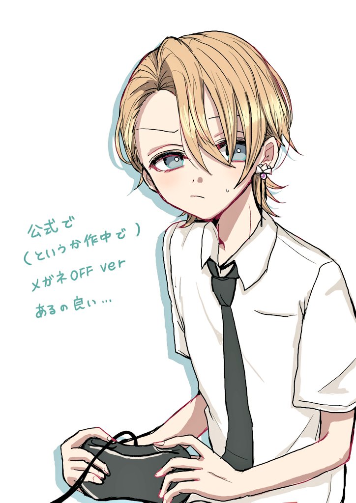 tbm0523's tweet photo. □□□くんがかわいい…
気になることが多すぎる
リリースが楽しみです
#私死にアート https://t.co/WT96DEXOHl