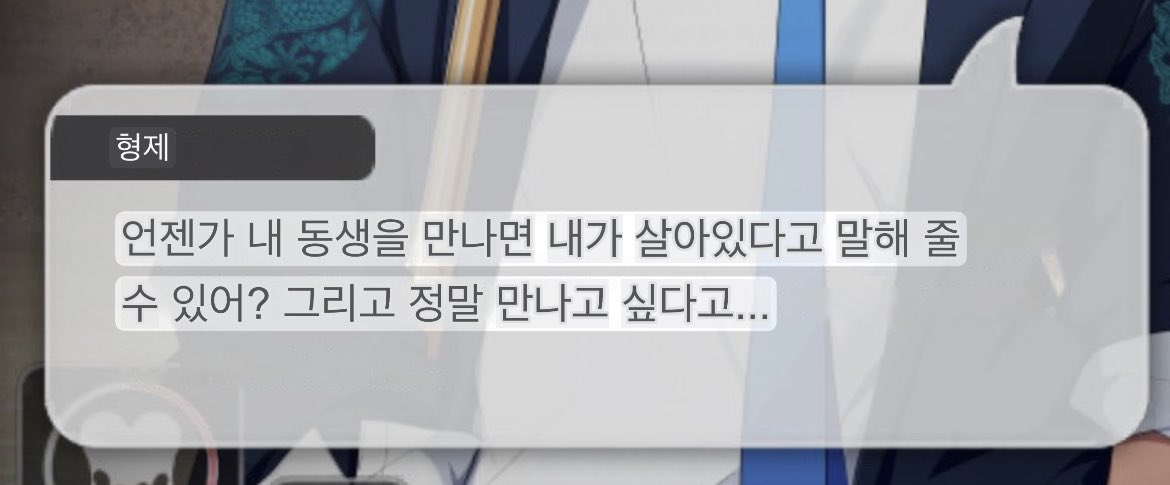 zaneregulus's tweet photo. @pg_2d 아 그렇군요…! 오해해서 미안해요!~ 제 한국어는 아직 많이 부족해요…!
네, 가미긴은 세레나데에 대한 보이스 말풍선이 있어요!!
**보이스 말풍선에 영>한 번역기를 쓰고 있어요 https://t.co/ZRDIEhJ0q7
