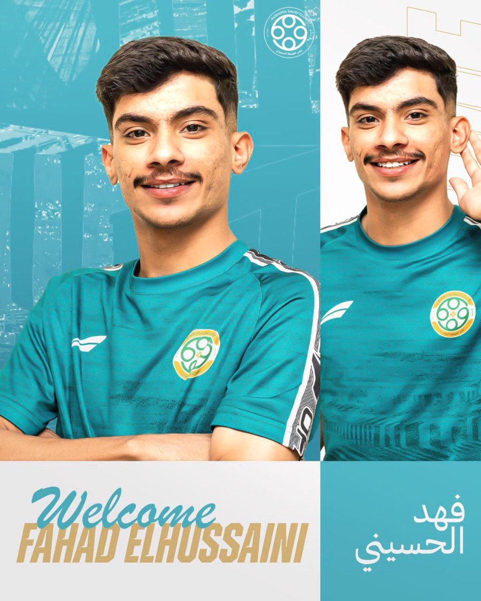 Algottah_FC's tweet photo. #خبر📝| الحسيني لاعبـاً لنادي الغوطة ✍🏻💛
-
#دوري_الدرجة_الثانية | #صيفية_الغوطة 
#نادي_الغوطة #فارس_اجا 💚 https://t.co/Jx4F7fnIWg