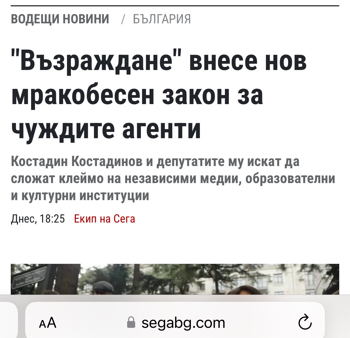Мадам Р. tweet media