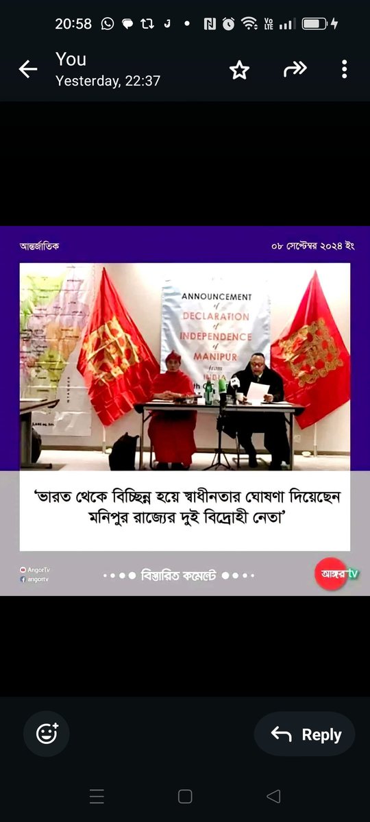 KukiZo1437's tweet photo. REAL FACE OF MEITEI EXTREMISM

Replacing the Indian flag with Salai Taret
Declaring Independence in London
Stomping on Indian Flag
Destroying Hindu Temple https://t.co/4evxVw5NjR