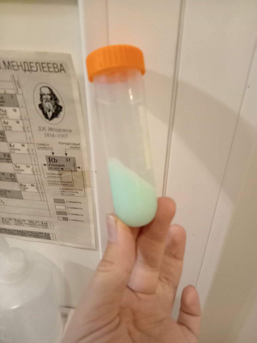nelke_IGB's tweet photo. Courtesy of @sisconsaturday
Protein purification immobilized metal affinity matrix from commercially available silica powder: https://t.co/OlLLJFAPMv