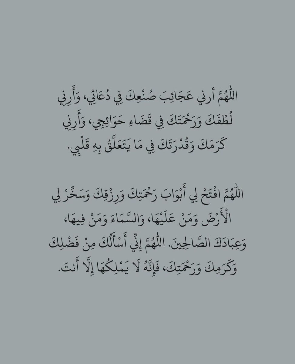 thkkkrr_'s tweet photo. https://t.co/QlATEeVnd6