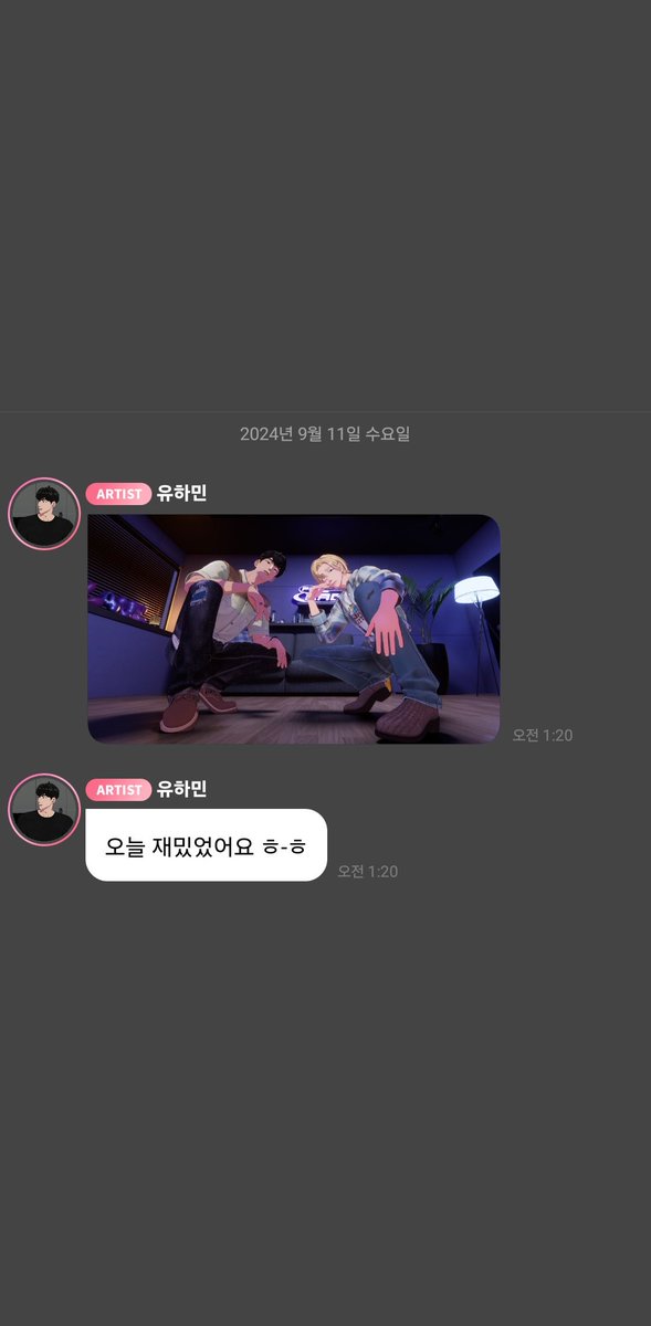 love_is_cherry's tweet photo. *

2024/09/11   플레디오 비하인드 컷  📷 ✨️

🖤 🐈‍⬛🐈
🖤 오늘 재밌었어요 ㅎ-ㅎ

ㅡ
#플레이브 #하민 #노아 https://t.co/2YKeErMkqB