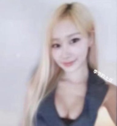 aekvrna's tweet photo. giselle always drop crazy ass pictures SHES EVIL https://t.co/ORlrVMSrST