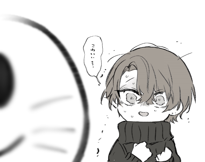 ろぼっとのもと…????? 