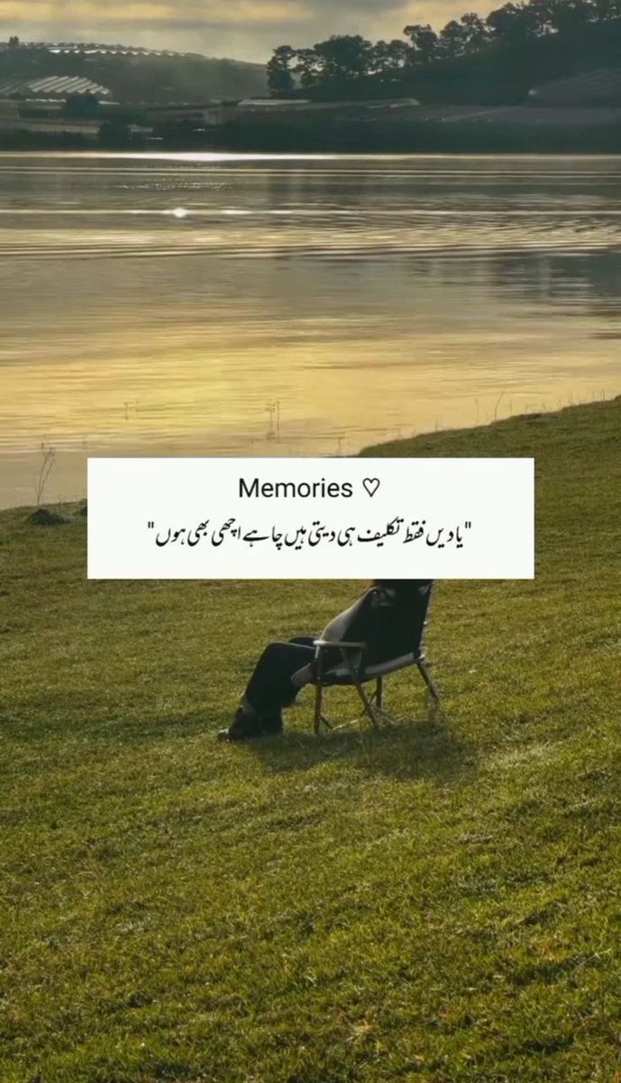 Mahrukh Khalid (@manoookhannn) on Twitter photo 