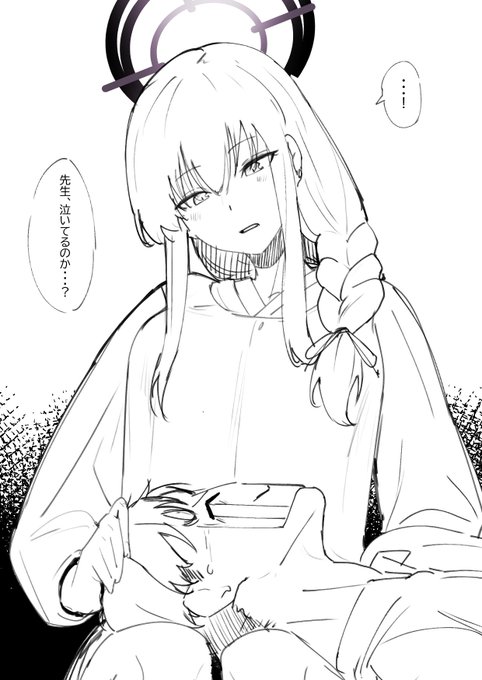 角楯カリン(割烹着)絶対似合う 