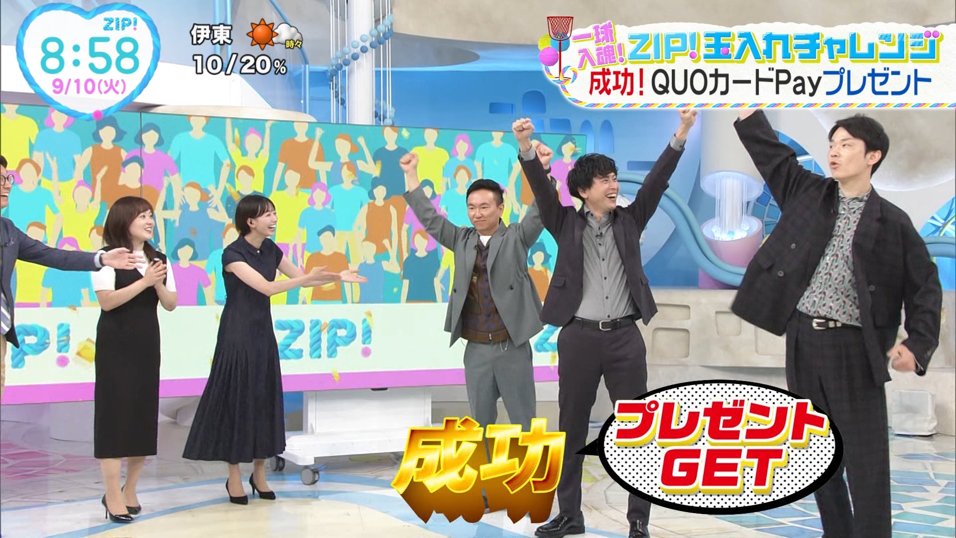 ナンガ(^O^)σ on X: 