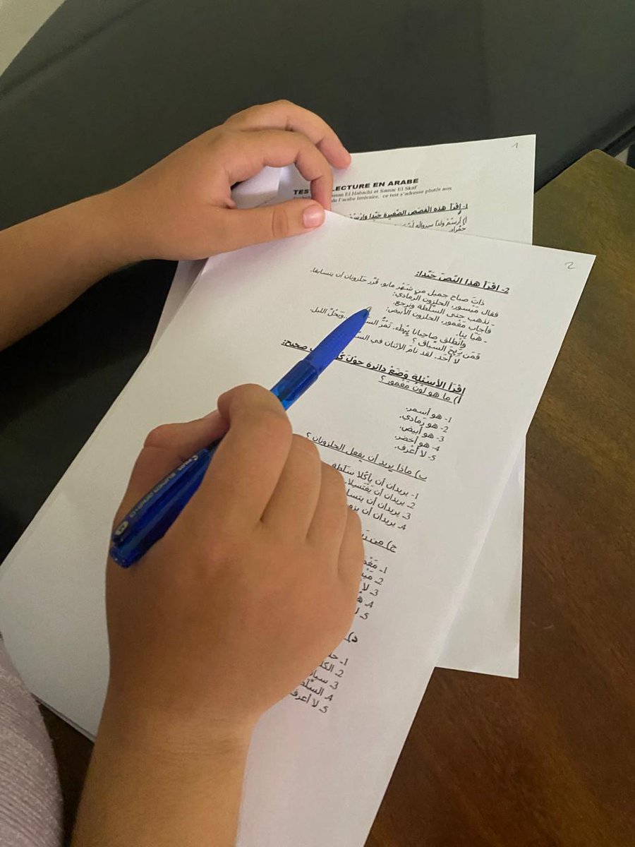 CasnavG's tweet photo. Bienvenue à nos nouveaux élèves de République Dominicaine, Haiti, Dominique, Tunisie, Vietnam,  entrants dans l'@AcGuadeloupe et déjà ce matin en test de positionnement au Casnav Guadeloupe. 💪🏼 https://t.co/0krgILDeSj
