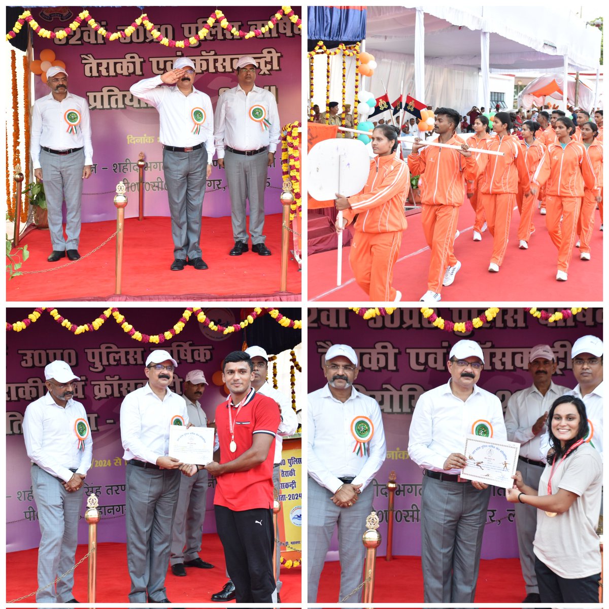co35pacup's tweet photo. आज दिनांक 10/09/2024 को एडीजी पीएसी, उ0प्र द्वारा 62वीं उ०प्र पुलिस तैराकी एवं क्रॉस कंट्री प्रतियोगिता-2024 का समापन गया। इस अवसर पर सचिव, उत्तर प्रदेश पुलिस सपोर्ट कंट्रोल बोर्ड व अन्य वरिष्ठ अधिकारीगण मौजूद रहे। https://t.co/6Y1qzQTQfA