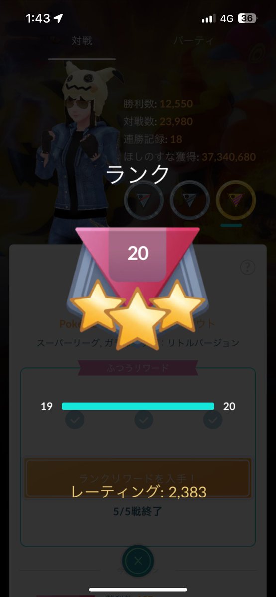 JesusAWC tweet media