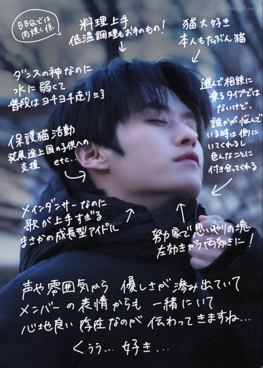 weneedcoverme's tweet photo. 自称美容オタクによるリノさんの顔面徹底解説です🐰 https://t.co/DCZFbPb15h