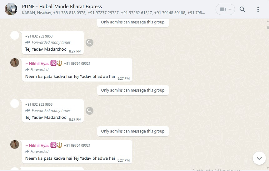 Unique_INDIA_1's tweet photo. @WhoizzSiddharth @RailfansSena @Cyberdost @CybercrimeCID Ispe kuch ho skta h kya malik 😴 https://t.co/0rtF1BdCFo