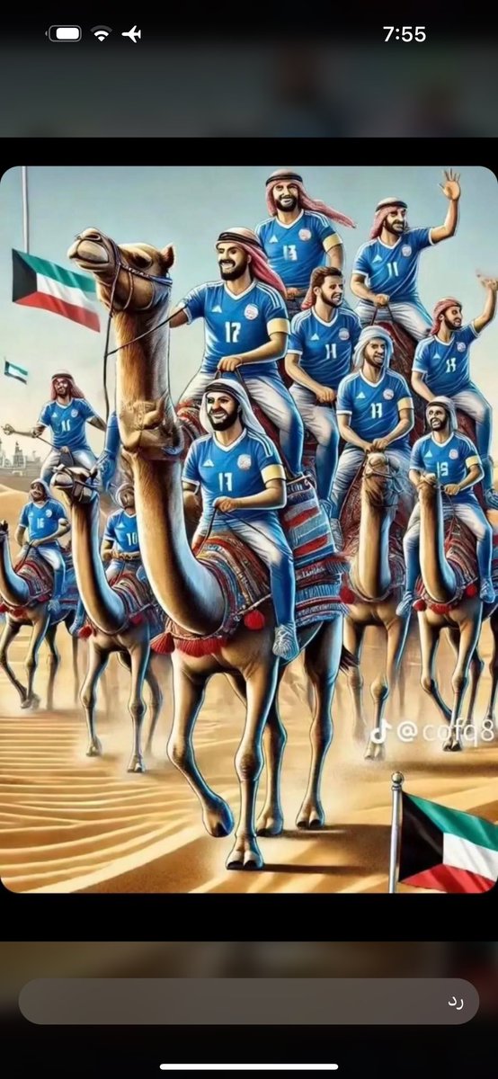 9944_q's tweet photo. من له تاريخ حتماً سيعود🇰🇼 

 #استاد_جابر 🫡🤍#الكويت_العراق https://t.co/JxIEmGDp5X