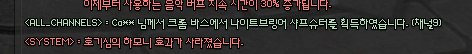 kimfake's tweet photo. 드디어 우리파티에도!!!!
3인으로 돌아서 2.4씩 주고 4.8에 가져왔따
그동안 샤슈 간보길 잘했따🥹🥹🥹 https://t.co/YpydjBVilQ