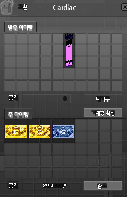 kimfake's tweet photo. 드디어 우리파티에도!!!!
3인으로 돌아서 2.4씩 주고 4.8에 가져왔따
그동안 샤슈 간보길 잘했따🥹🥹🥹 https://t.co/YpydjBVilQ