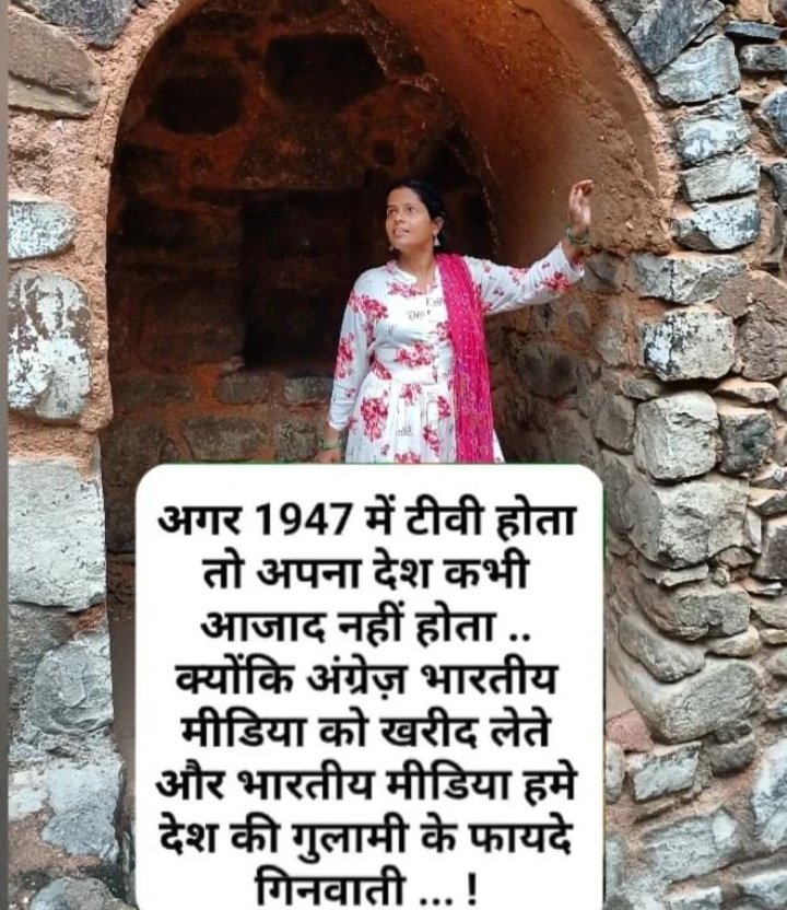 मुझे तो एकदम सही लग रहा है। आप भी अपने विचार व्यक्त जरूर करें।
आपके comment का इंतजार रहेगा 😲😲