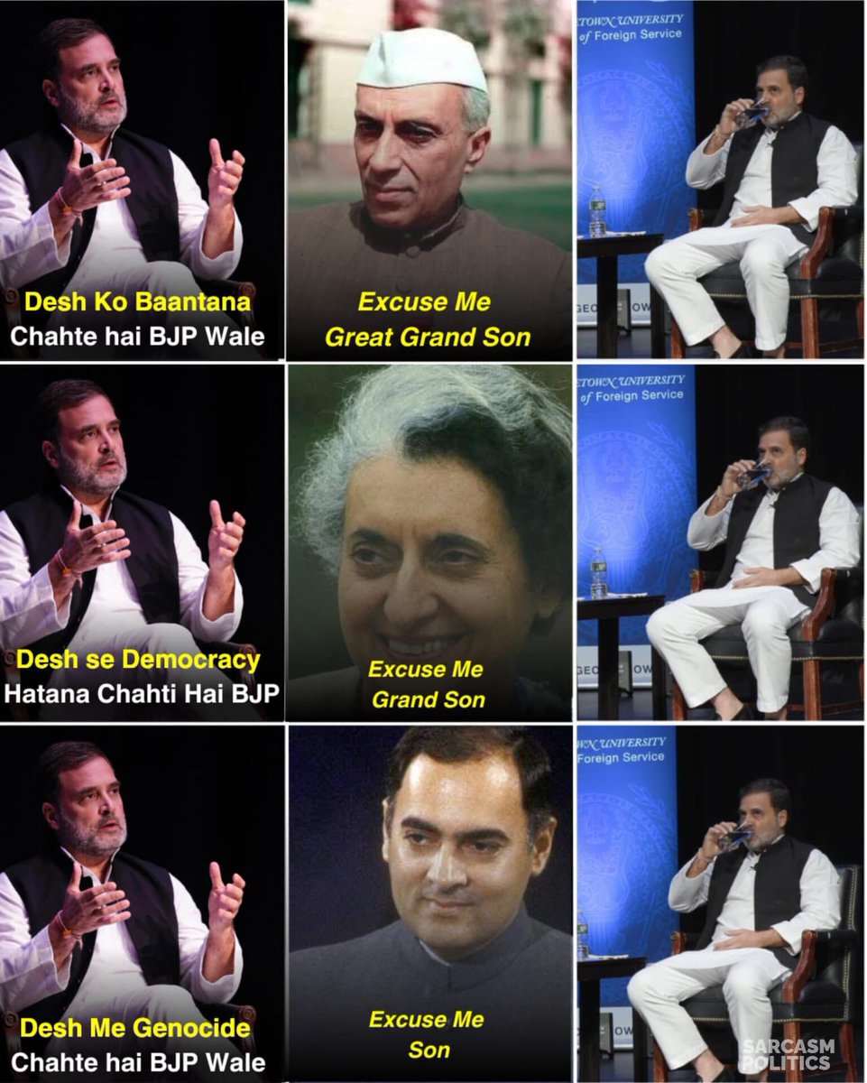 <a href="/SupriyaShrinate/">Supriya Shrinate</a> Lo fir iss baat pe tum bhi fela do Balak Buddhi ki aur baate