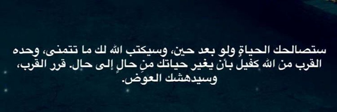 sameerahzh76's tweet photo. https://t.co/8GSuXb0F2v
