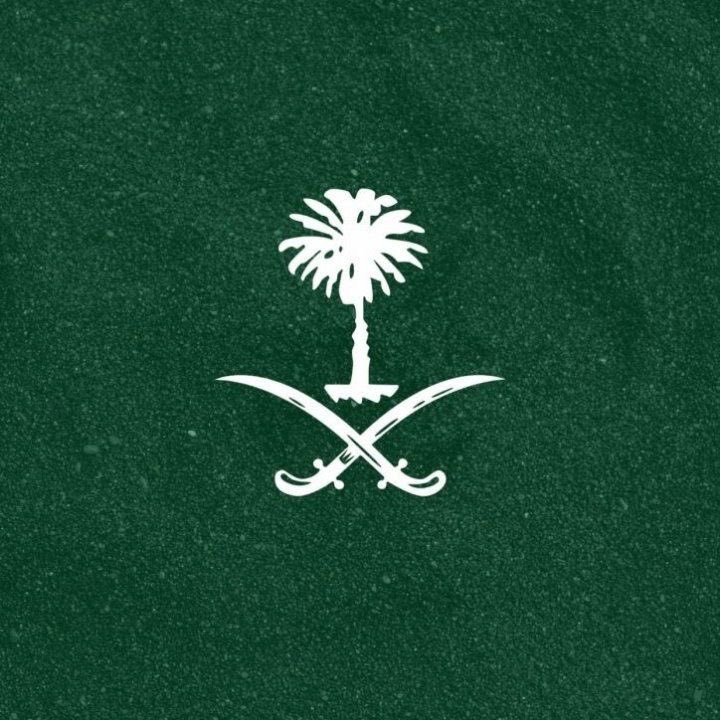 جلست أجمع لكم عروض قوية لليوم الوطني 94 يلا تابعـو معاي الثريد -بإذن الله- بتفيدكم وتحتاجونه :