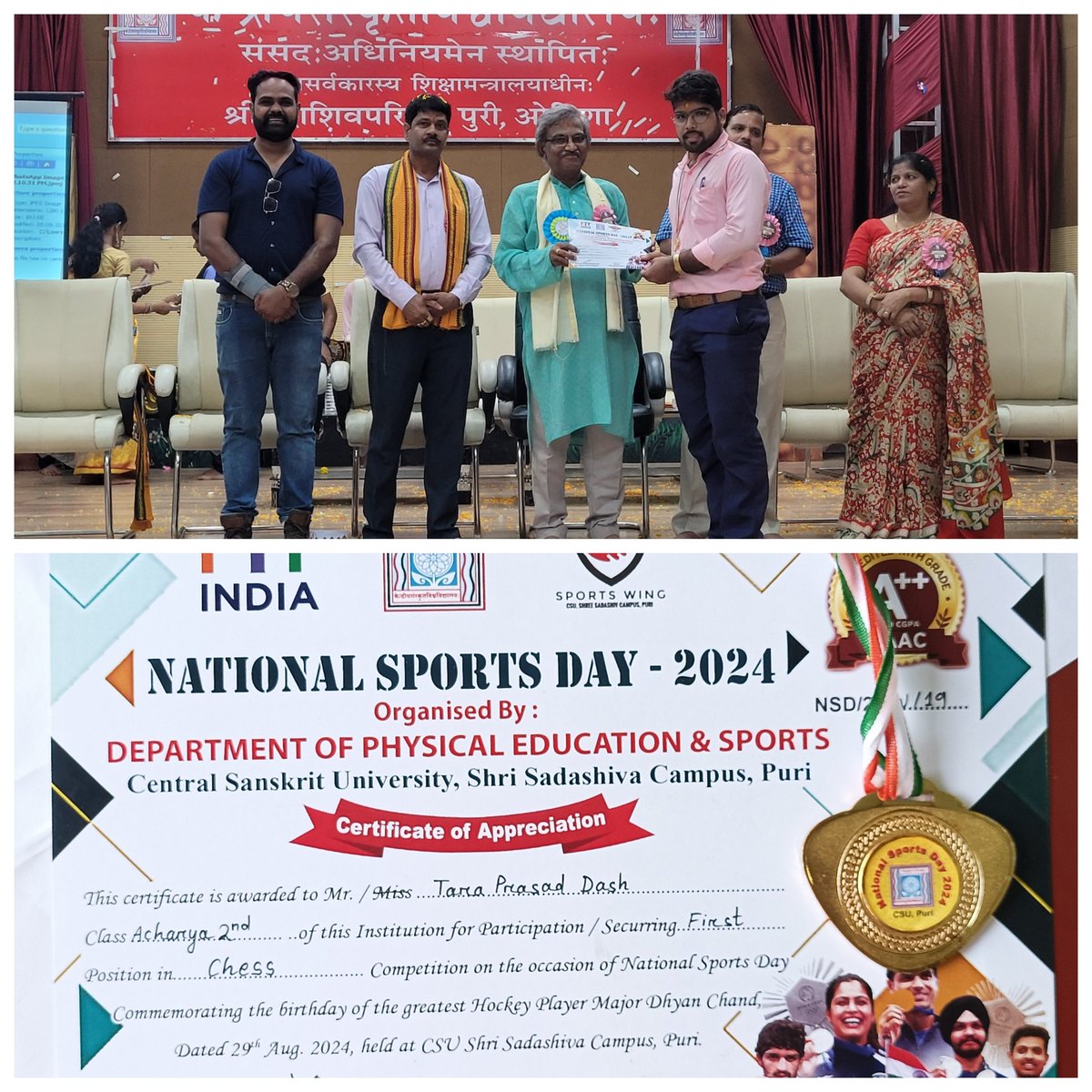 Winner in chess competition which was held at <a href="/CentralSanskrit/">CENTRAL SANSKRIT UNIVERSITY</a> University, shri Sadashiv campus, puti, on the occasion of #NationalSportsDay