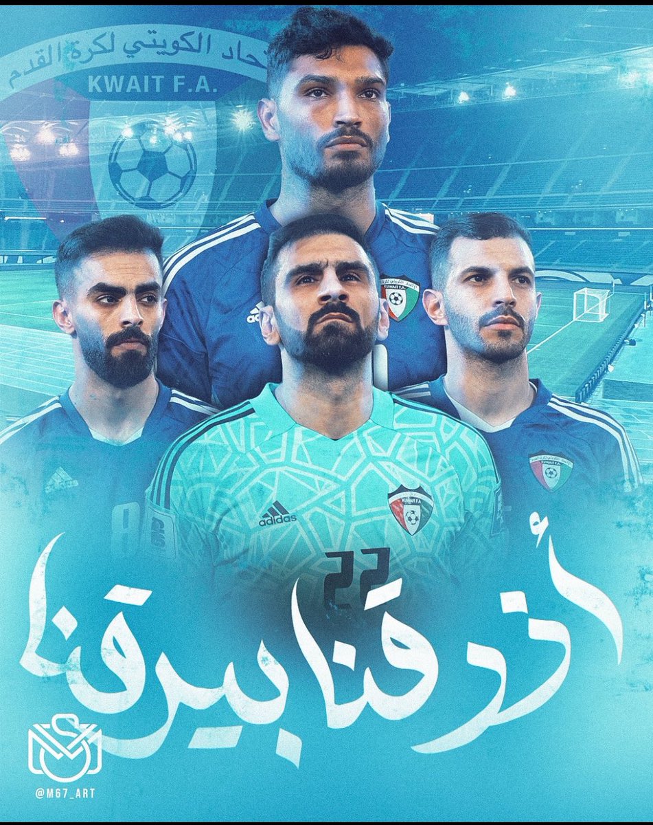 ابراهيم الملعبي tweet media