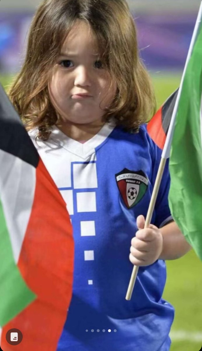 صورة اليوووووم 💙💙💙 #الكويت_العراق