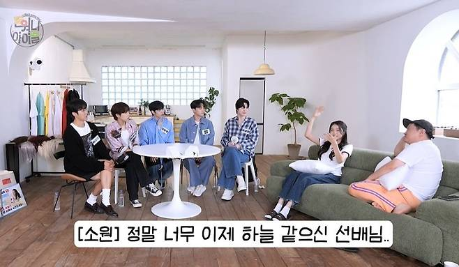 tang__kira's tweet photo. Kim Sunggyu bilang bahwa dia selalu terkenang sama rehearsalnya GFRIEND.

Kim Sunggyu cerita dulu tuh INFINITE pas masih rookie bahkan saat rehearsal selalu kerja keras sampe penuh keringet, kaya perform beneran.

Ketika hampir lupa (udah lebih nyantai rehearsalnya), Sunggyu ngeliat GFRIEND yang masih rookie tapi pas rehearsal koreografinya dah kaya perform beneran, abis itu aku jadi sadar dan balik lagi mindsetnya.

https://t.co/5a3wJROmIa