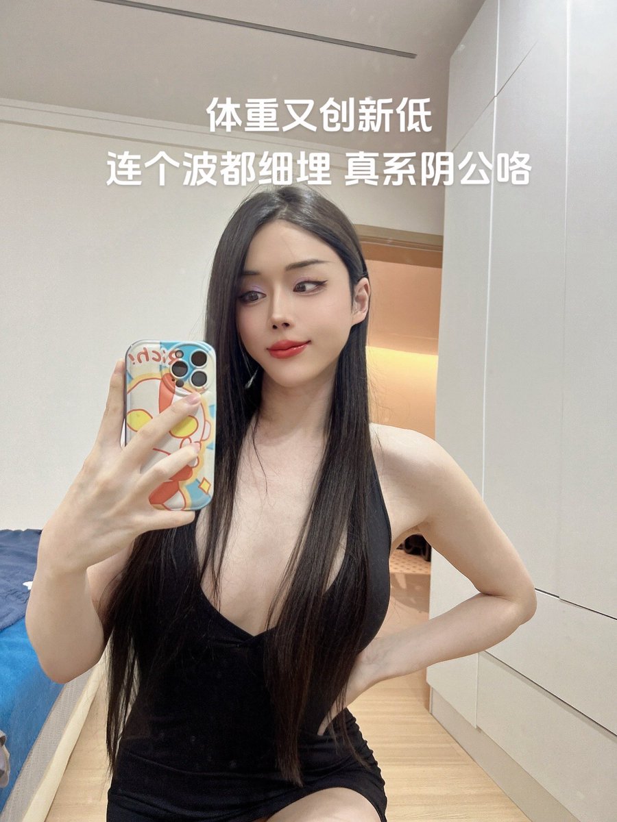 今天客人告诉我
他在健身房有经历过去锻炼完出来内裤袜子都被人偷走了
这个客人很帅 且事情是在成都发生的
真的不是我干的 因为我真的没有去过成都
但如果我在 我就一定会偷 但不一样的是我会给别人留下新的 因为我下次还想偷☺️
又帅又man的男人 真的太好了 内裤袜子的味道都那么迷人❤️
#上海ts https://t.co/qFHzOt1Ato