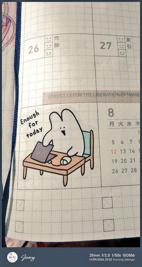 joary's tweet image. cute sticker ni!! 😊  

#planneraddict #journalling