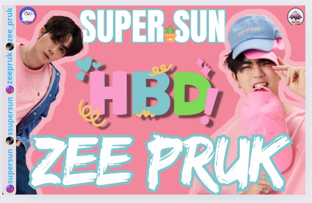 ZEE PRUK BIRTHDAY  🎂
#HappyPrukPrukDay 
#CactuZS
#Zunshine 
🌊#ZeePruk ☀️