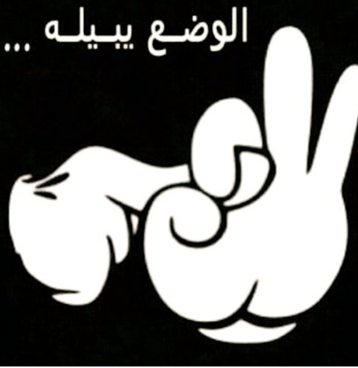 فحل محترم مغترب كاش بسرية عدن الضالع دمت قعطبه وم (@fahl11110000) on Twitter photo سؤال؟؟؟🤔🤔🤔ليه المخانثيث السوالب اليمنين أصدق من القحاب والمتحررات رغم البنات اكثر جرأة في منشوراتهم تكتب مولع ابي فحل ينيكني هل هو الخوف ام منشوراتهن عبارة عن تفريغ الكبت اللي داخلهن فقط <a href="/8ii_ui/">أنيسة</a> @16h2Oq0ahK38955 @aksjkkm @hkymhsnanyh <a href="/marim92210/">سالب اعشق الخلفي</a> <a href="/rehhff12/">♡رهــــــــف♡</a> @wjaaaadh40593 سؤال؟؟؟🤔🤔🤔ليه المخانثيث السوالب اليمنين أصدق من القحاب والمتحررات رغم البنات اكثر جرأة في منشوراتهم تكتب مولع ابي فحل ينيكني هل هو الخوف ام منشوراتهن عبارة عن تفريغ الكبت اللي داخلهن فقط <a href="/8ii_ui/">أنيسة</a> @16h2Oq0ahK38955 @aksjkkm @hkymhsnanyh <a href="/marim92210/">سالب اعشق الخلفي</a> <a href="/rehhff12/">♡رهــــــــف♡</a> @wjaaaadh40593
