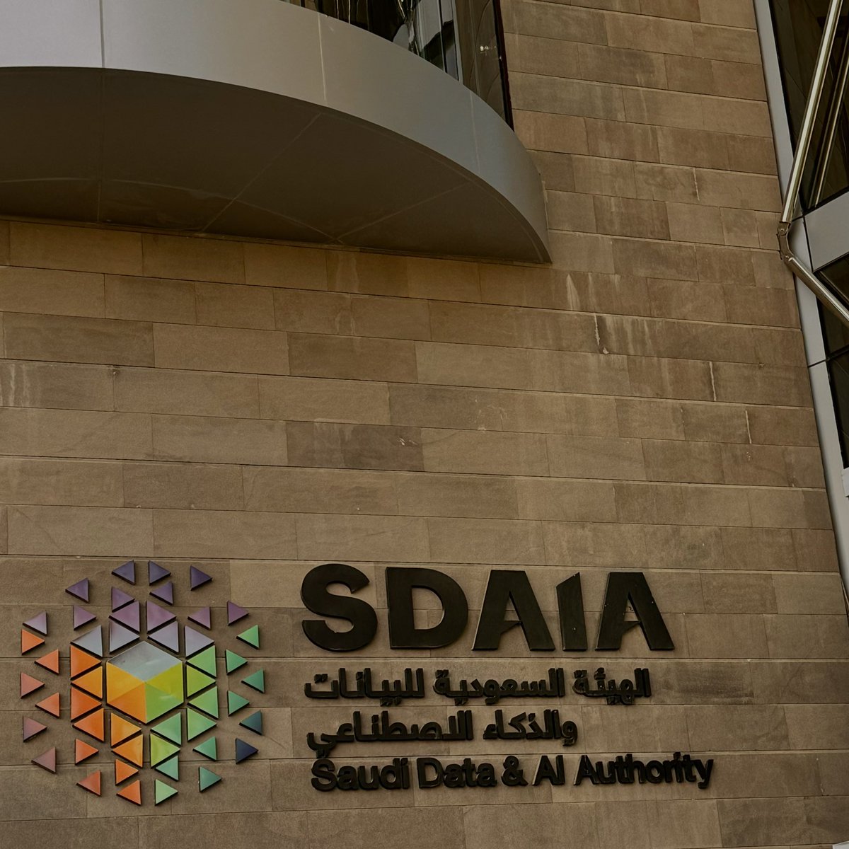 0deex's tweet photo. الحمدلله دائمًا، أنا سعيده جدًا 🌷🤍🤍 
I’m thrilled to announce that I have officially begun my co-op training with @SDAIA_SA https://t.co/jhbJC5Ze08