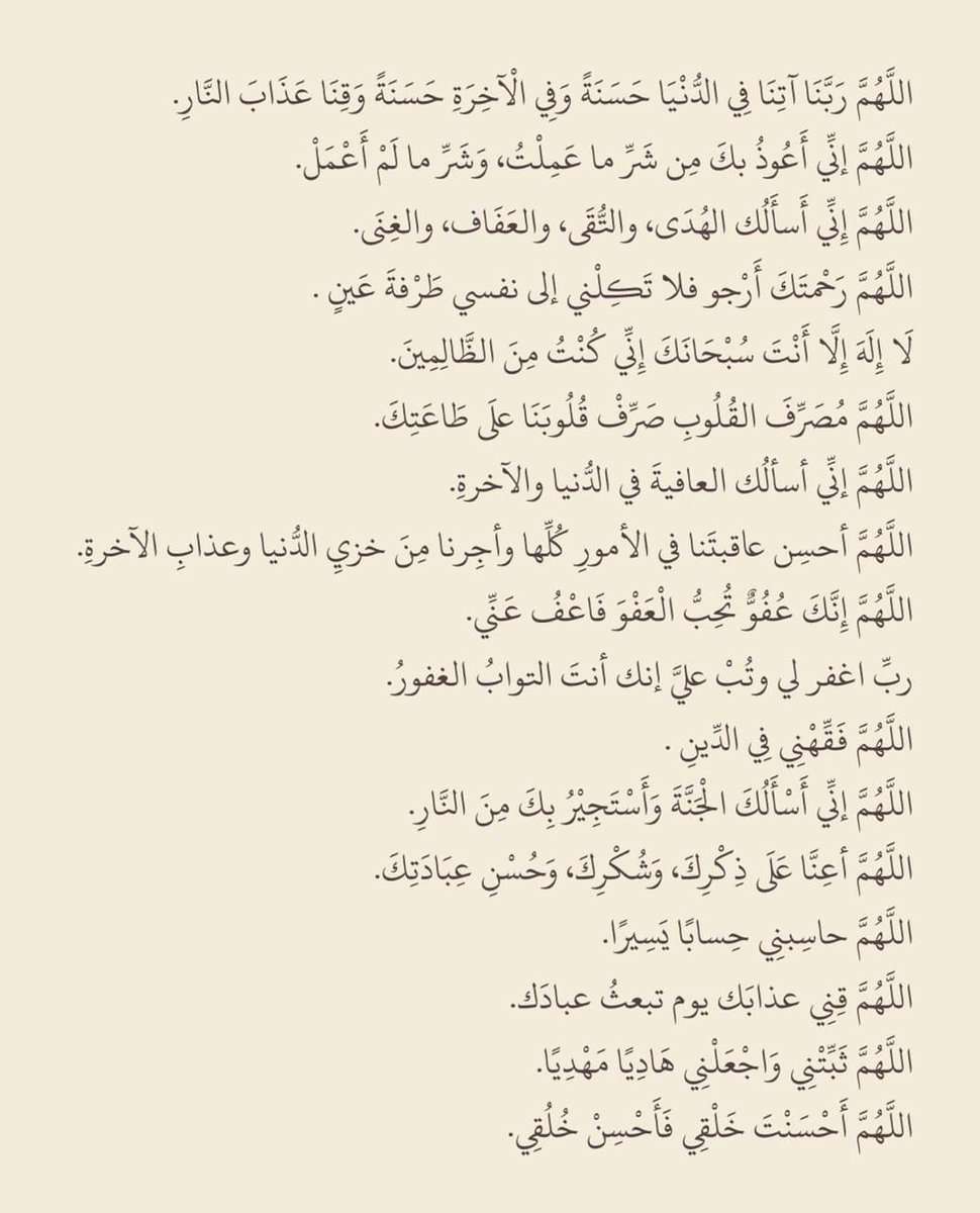 ولــــيد ♛ (@wled21_) on Twitter photo 