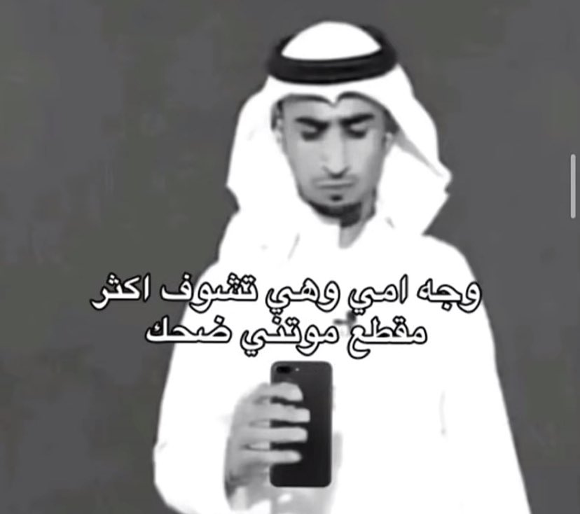 ٍ (@e_burw) on Twitter photo 