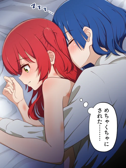 🎤「どうぞ私をめちゃくちゃにしてください!」
#リョウ喜多 