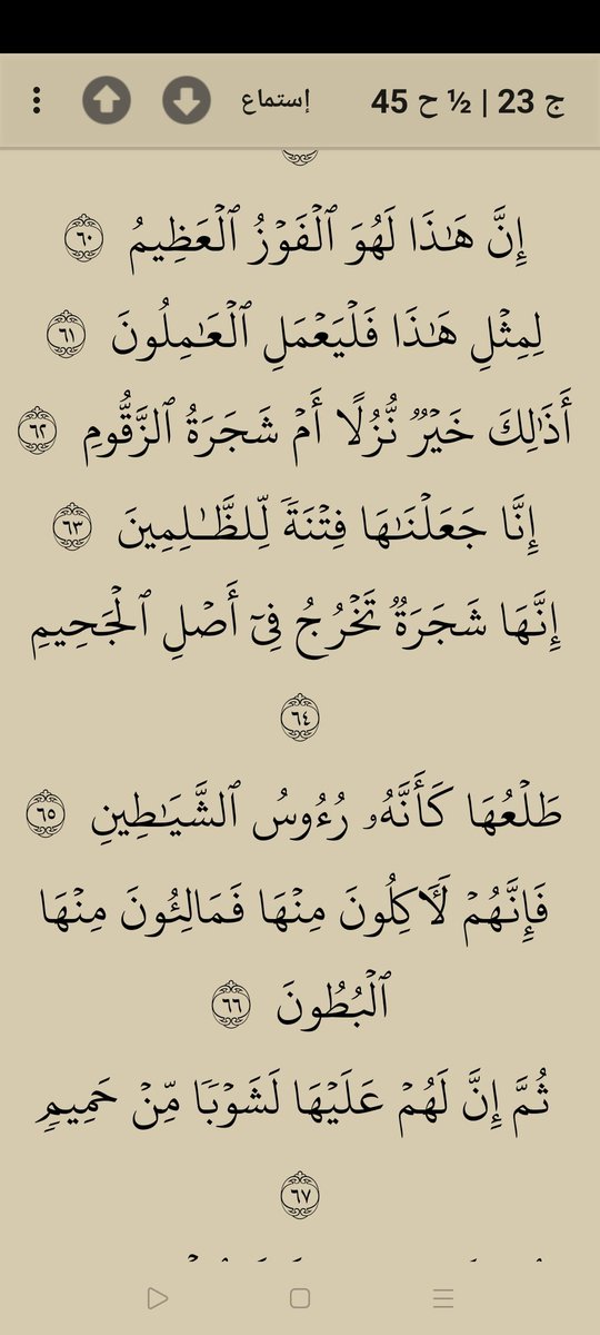 unitedServicRealEatat (@realeatat) on Twitter photo 