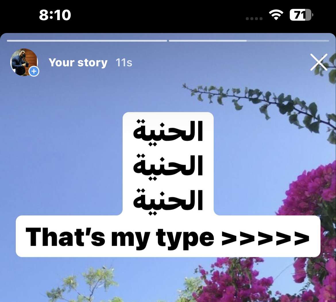 Mohamed41341333's tweet image. 