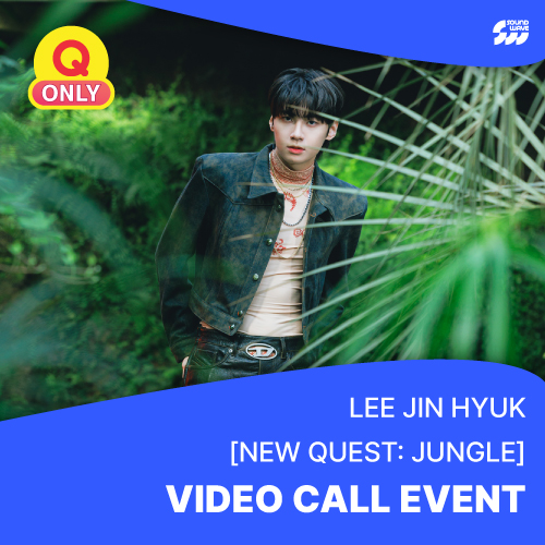 IVE SWITCH soundwave マニラ サイン会 フィリピン トセット IVE