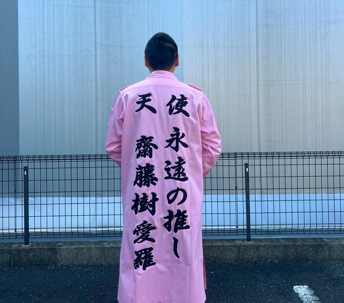 きあら推しりょう (@g1559213_kiara) / Posts / X