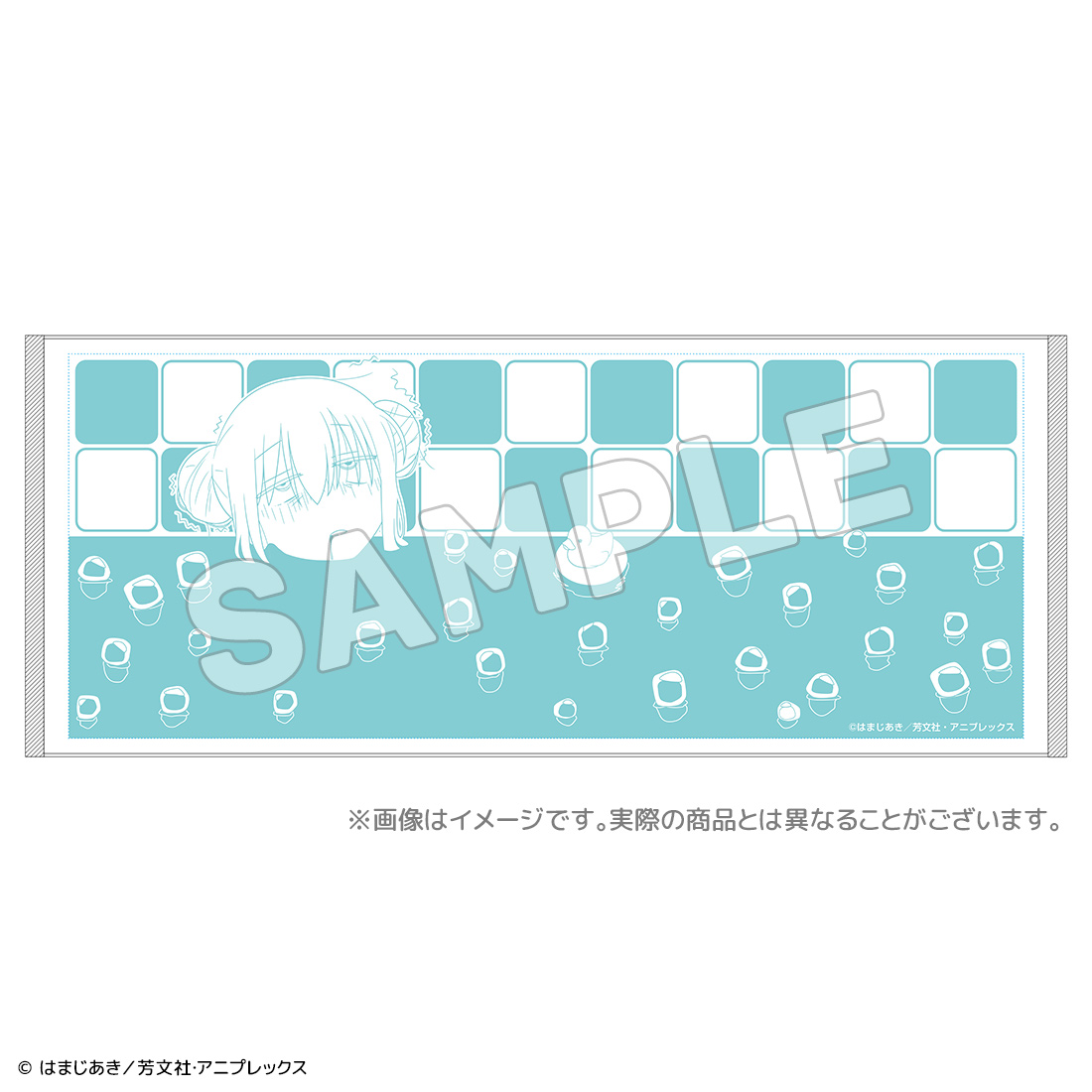 aozoragear tweet picture