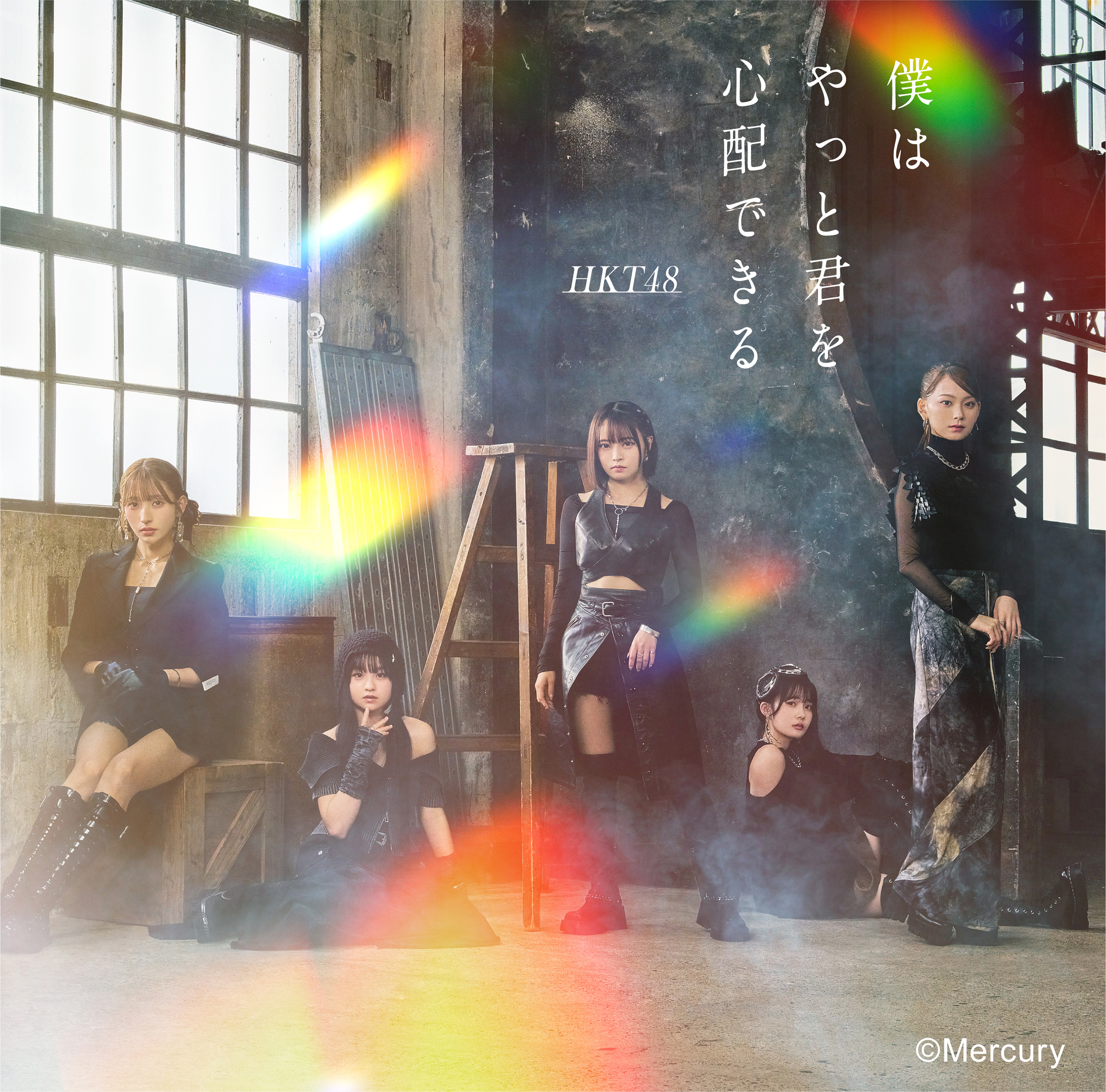 【新品未開封】HKT48/7thANNIVERSARY777んてったって Amazon.co.jp: HKT48 7th ANNIVERSARY 777んてったってHKT48 ~7