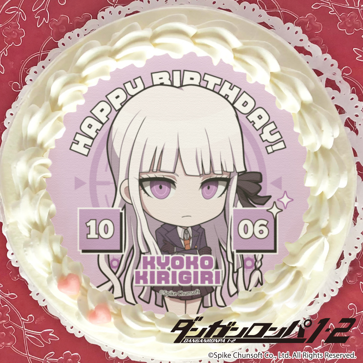 バースデープリケーキ2024（天海蘭太郎）【特典缶バッジ付き