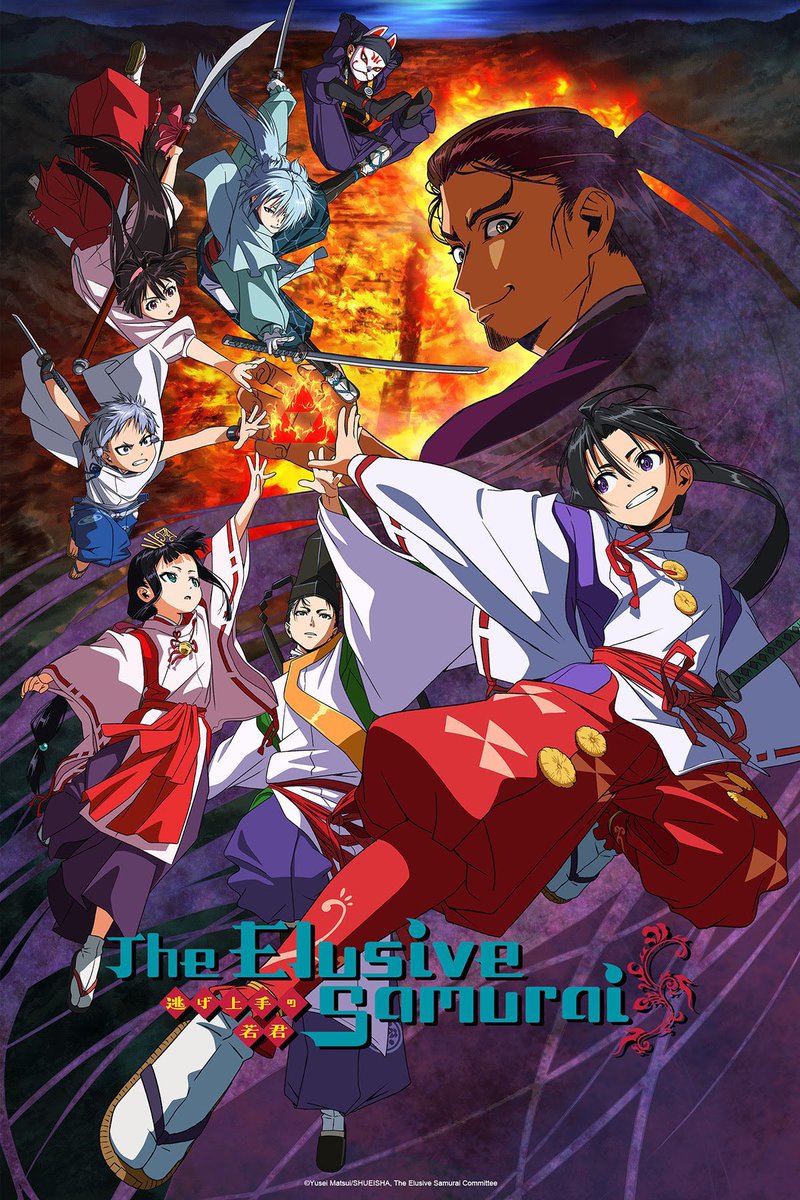 AnimeTV チェーン tweet media
